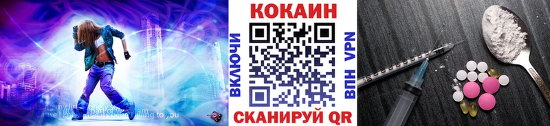 blacksprut рабочий сайт Оха Кокаин FishScale