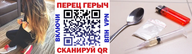 ГЕРОИН афганец  дарнет шоп  Оха 