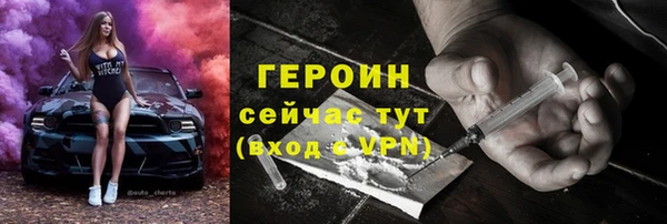 a pvp Богородск