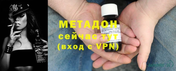 ECSTASY Богданович