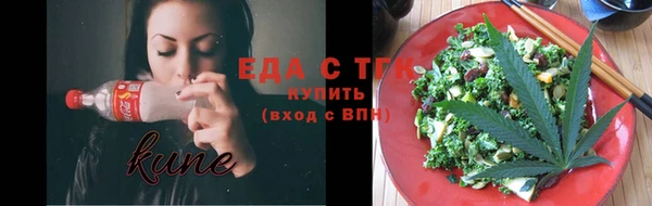 гашиш Переславль-Залесский