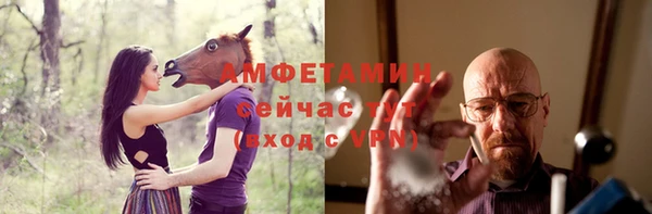 a pvp Богородск