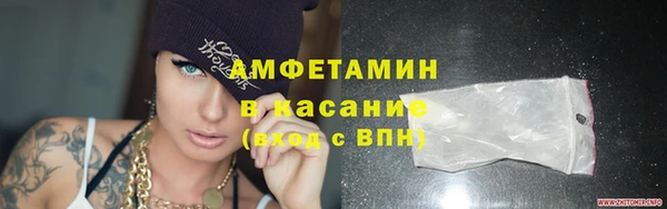a pvp Богородск