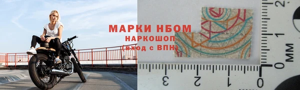 a pvp Богородск