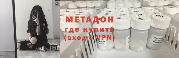 ECSTASY Богданович