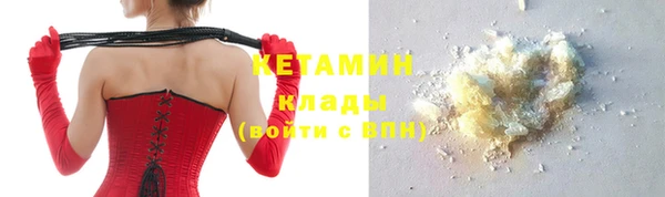 наркотики Пересвет