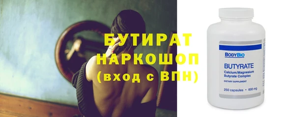 ECSTASY Богданович