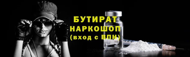 ECSTASY Богданович