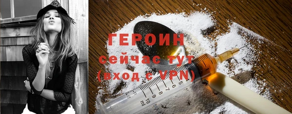 ECSTASY Богданович