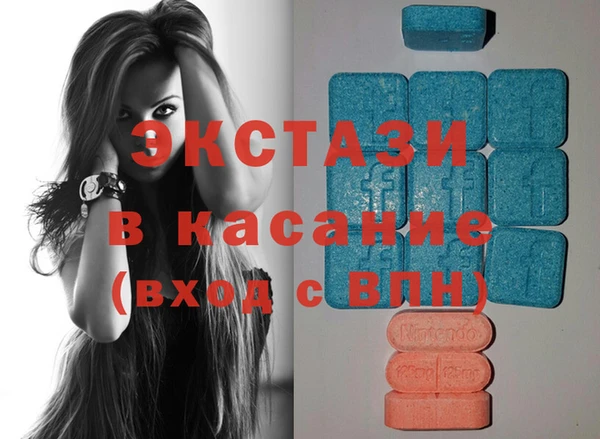a pvp Богородск