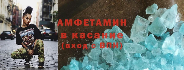 не бодяженный Покров