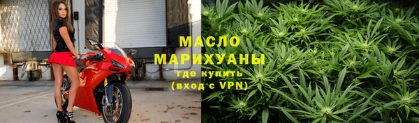 a pvp Богородск