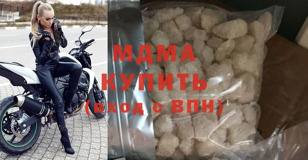 a pvp Богородск