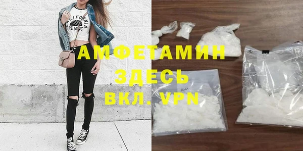 a pvp Богородск