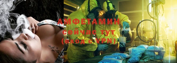a pvp Богородск