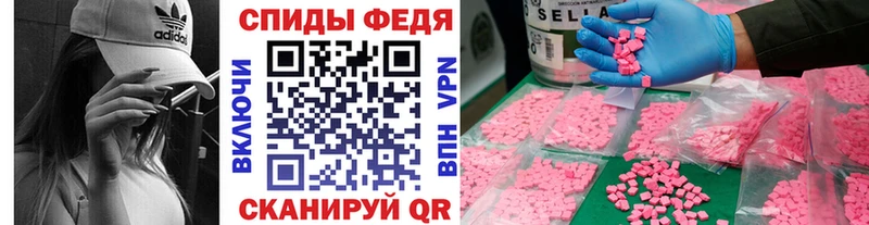 Первитин пудра  Оха 