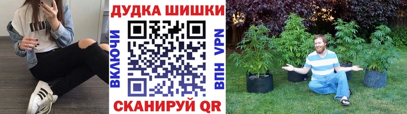 продажа наркотиков  Оха  OMG рабочий сайт  Канабис гибрид 